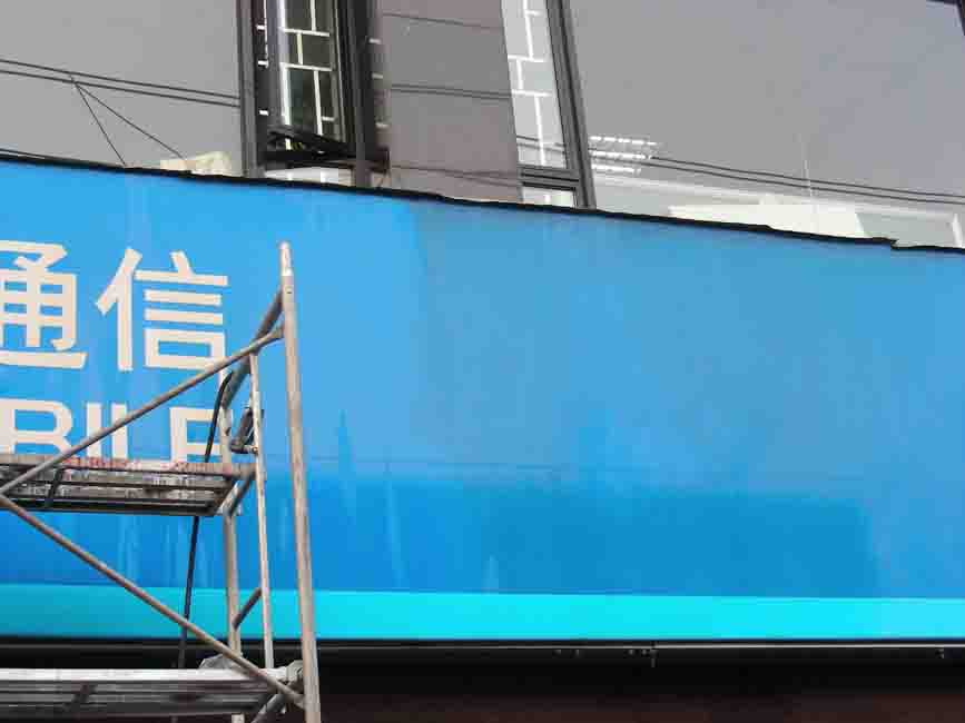 效果比對(duì)（左、右明顯不同）
